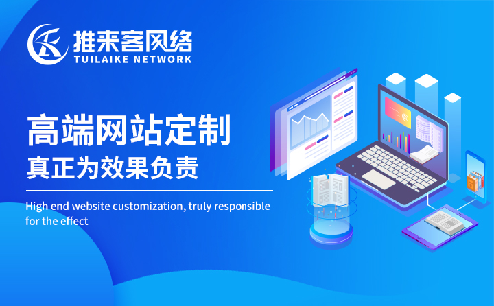 网站页面导航栏设计有哪些注意事项