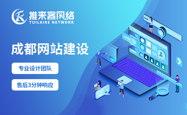 有一个网站对企业有什么样的影响？