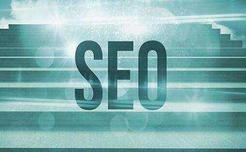 成都做网站建设大概需要多少钱