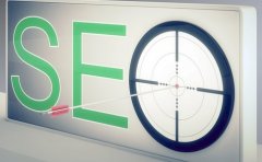 爱站网seo教程新：SEO网站优化中增加百度蜘蛛