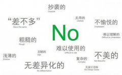 网络营销的办法有哪些