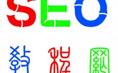 网站图形艺术对设计心理学的作用