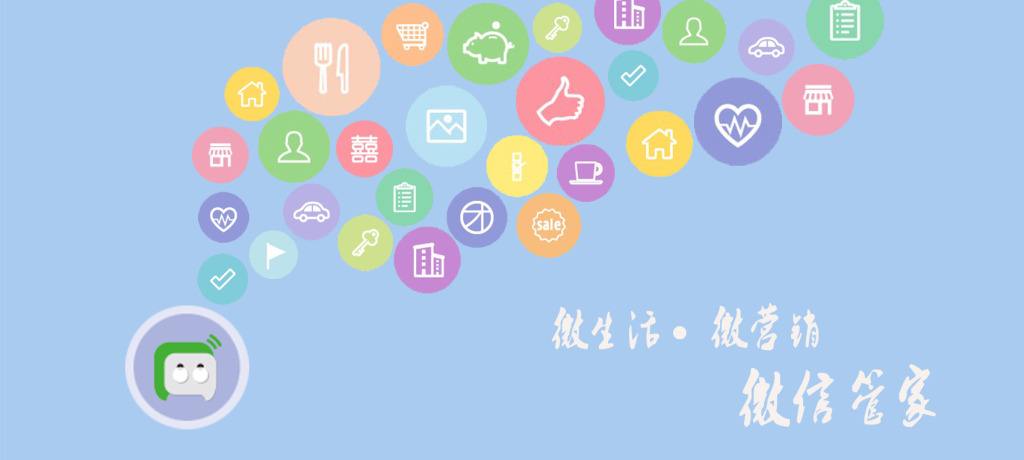 网站设计应该避免哪些方面