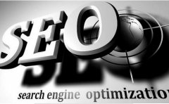 SEO优化核心思维是什么