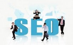 【搜索引擎seo】比较容易实现的关键词优化技巧