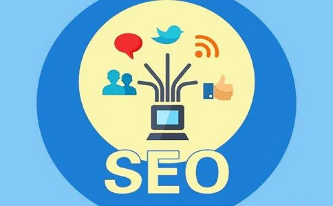 提高企业网站优化效果的几个重要渠道！