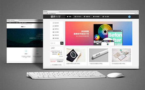 营销网站的制作应该包含哪些要素？