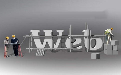 成都如何选择一家好的建站公司呢？