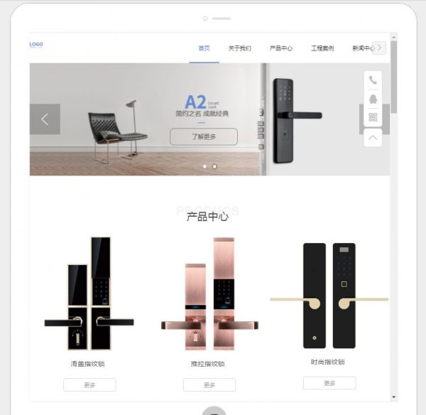 结合这五个技巧搭建一个网站 让网站曝光率和查询率上升！