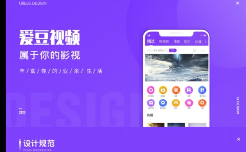 定制企业网站需要多少钱？